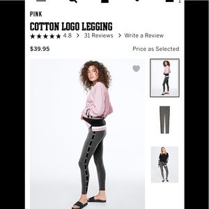 VS PINK YOGA LEGGINGS !